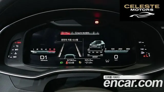 AUDI A6 (C8) 50 TDI Quattro Premium 2022 — photo 8 sur 20