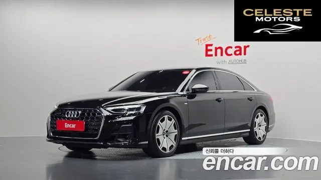 AUDI A8 (D5) 55 TFSI Quattro Premium LWB 2023 — photo 1 sur 37
