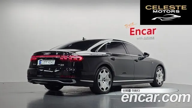 AUDI A8 (D5) 55 TFSI Quattro Premium LWB 2023 — photo 2 sur 37