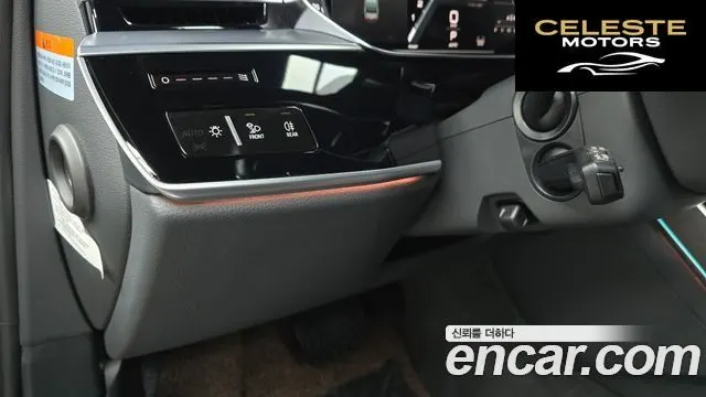 AUDI A8 (D5) 55 TFSI Quattro Premium LWB 2023 — photo 25 sur 37