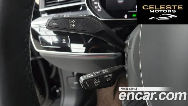 AUDI A8 (D5) 55 TFSI Quattro Premium LWB 2023 — photo 26 sur 37