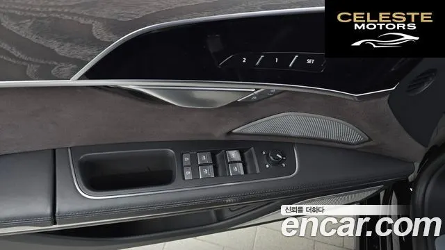 AUDI A8 (D5) 55 TFSI Quattro Premium LWB 2023 — photo 28 sur 37