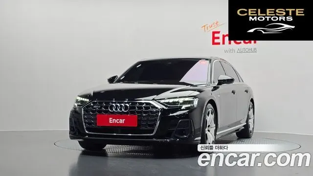 AUDI A8 (D5) 55 TFSI Quattro Premium LWB 2023 — photo 3 sur 37