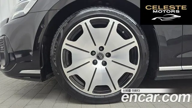 AUDI A8 (D5) 55 TFSI Quattro Premium LWB 2023 — photo 5 sur 37