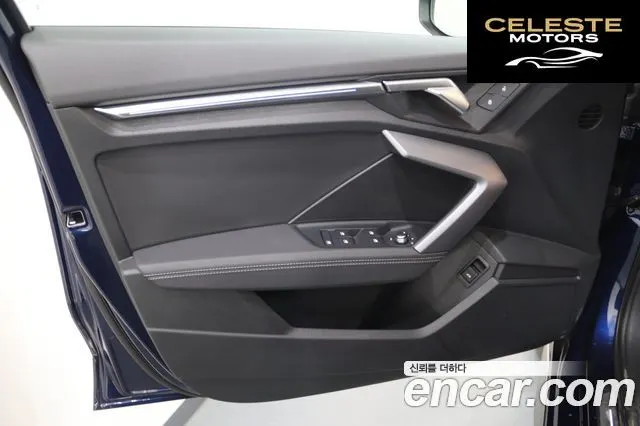 AUDI A3 (8Y) 40 TFSI Premium 2025 — photo 12 sur 26