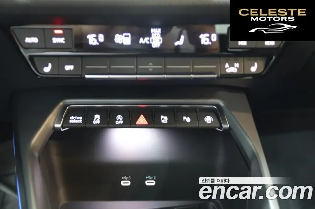 AUDI A3 (8Y) 40 TFSI Premium 2025 — photo 14 sur 26