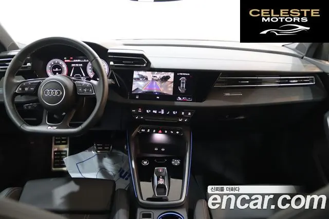 AUDI A3 (8Y) 40 TFSI Premium 2025 — photo 7 sur 26