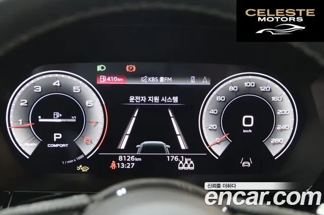 AUDI A3 (8Y) 40 TFSI Premium 2025 — photo 8 sur 26