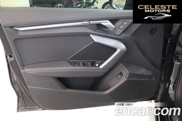 AUDI A3 (8Y) 40 TFSI Premium 2025 — photo 11 sur 26