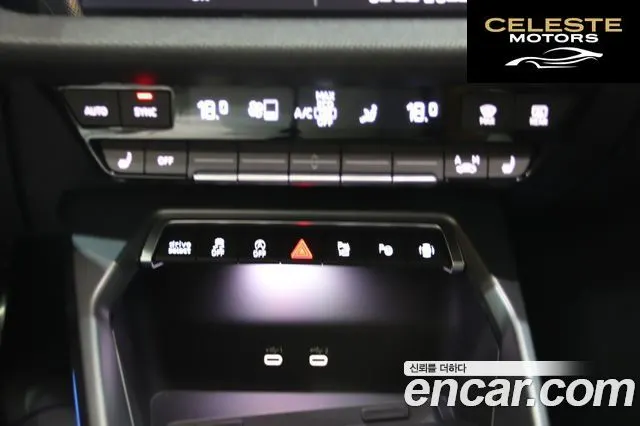 AUDI A3 (8Y) 40 TFSI Premium 2025 — photo 13 sur 26