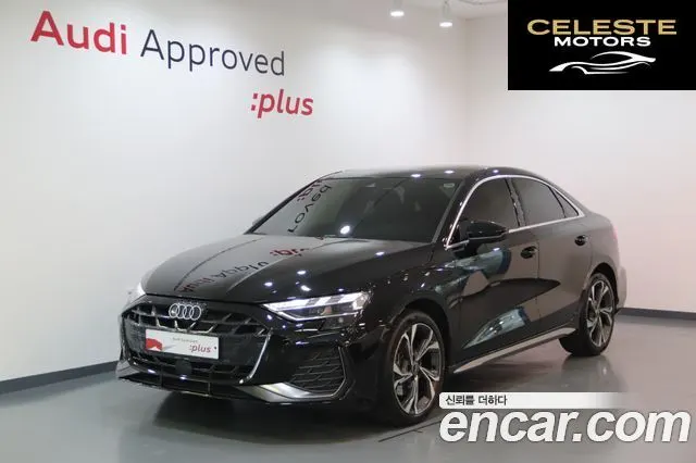 AUDI A3 (8Y) 40 TFSI Premium 2025 — photo 23 sur 26