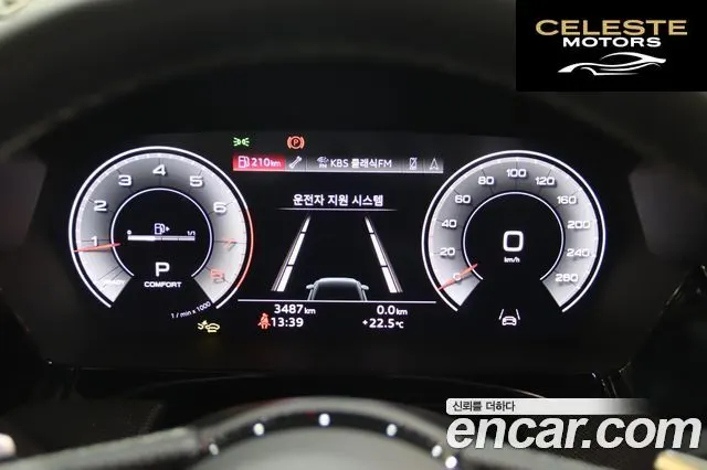 AUDI A3 (8Y) 40 TFSI Premium 2025 — photo 8 sur 26
