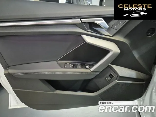 AUDI A3 (8Y) 40 TFSI Premium 2025 — photo 11 sur 26