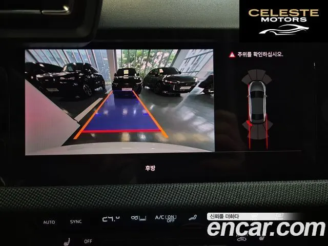 AUDI A3 (8Y) 40 TFSI Premium 2025 — photo 13 sur 26