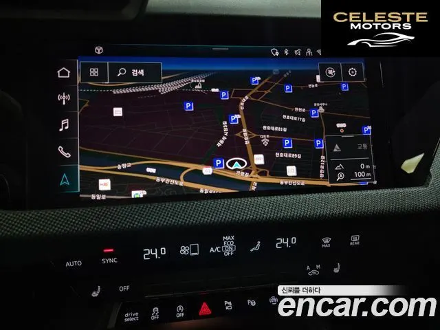 AUDI A3 (8Y) 40 TFSI Premium 2025 — photo 14 sur 26