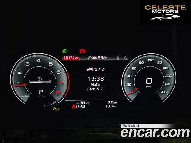 AUDI A3 (8Y) 40 TFSI Premium 2025 — photo 8 sur 26