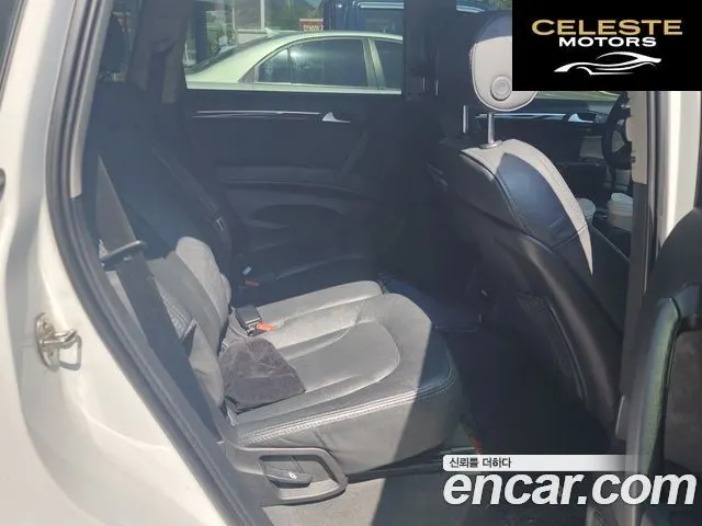 AUDI Q7 35 TDI Quattro Dynamic 2015 — photo 10 sur 21