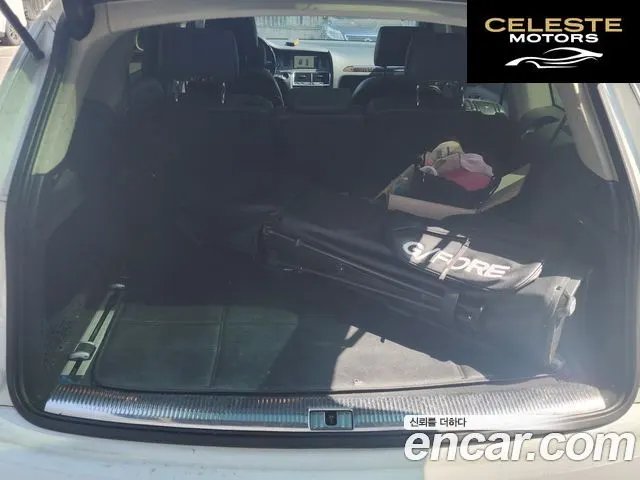 AUDI Q7 35 TDI Quattro Dynamic 2015 — photo 11 sur 21