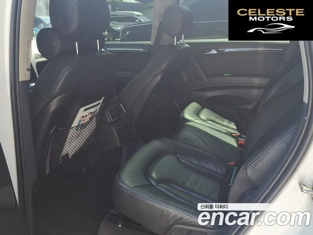 AUDI Q7 35 TDI Quattro Dynamic 2015 — photo 12 sur 21