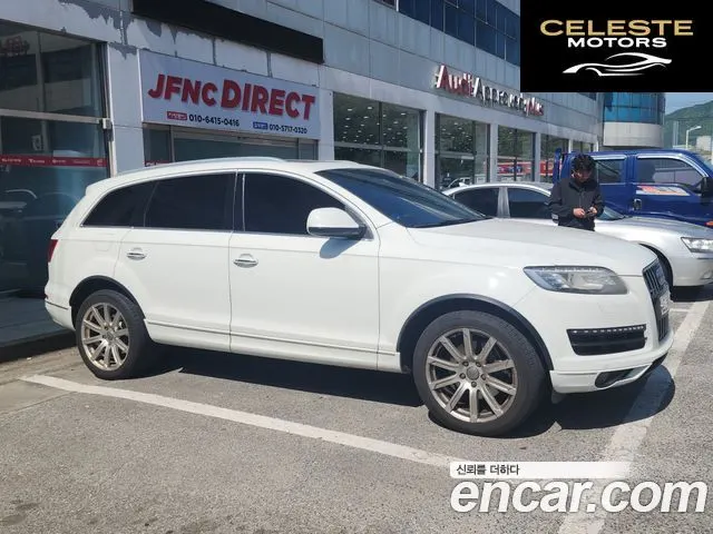 AUDI Q7 35 TDI Quattro Dynamic 2015 — photo 14 sur 21