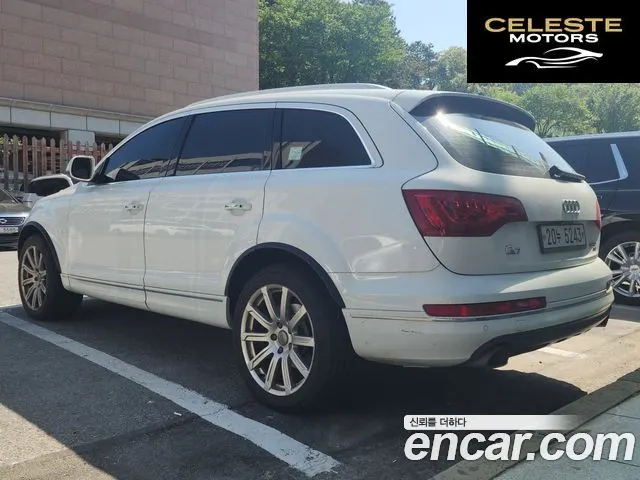 AUDI Q7 35 TDI Quattro Dynamic 2015 — photo 15 sur 21