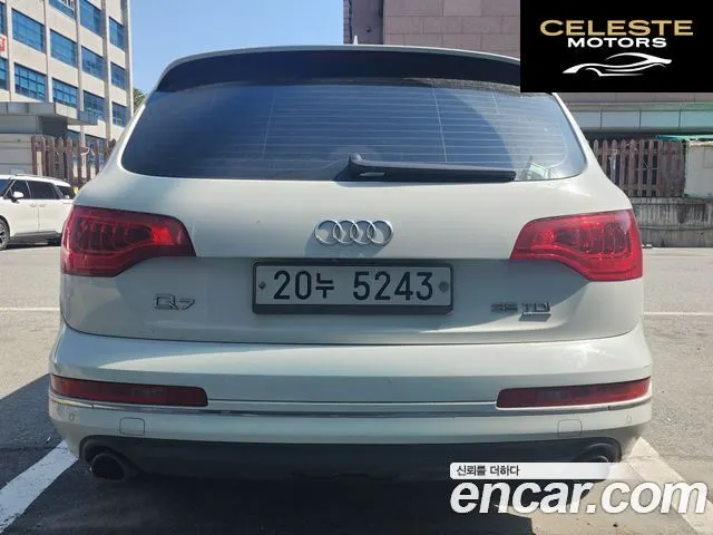 AUDI Q7 35 TDI Quattro Dynamic 2015 — photo 2 sur 21