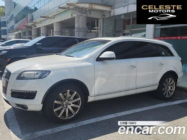 AUDI Q7 35 TDI Quattro Dynamic 2015 — photo 3 sur 21