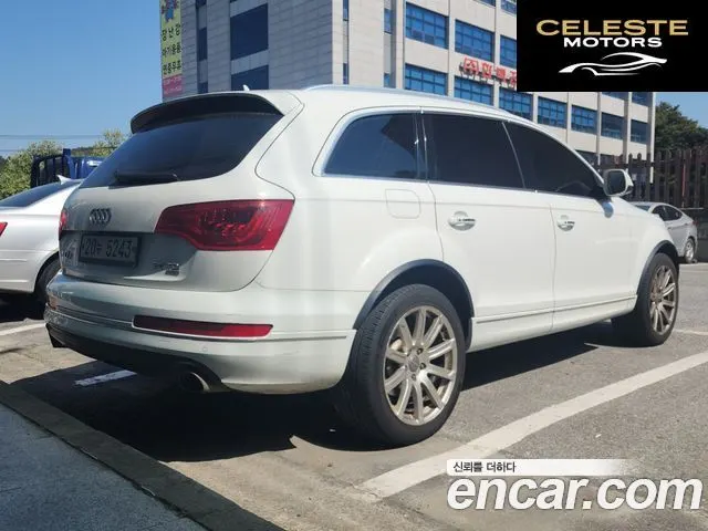 AUDI Q7 35 TDI Quattro Dynamic 2015 — photo 4 sur 21