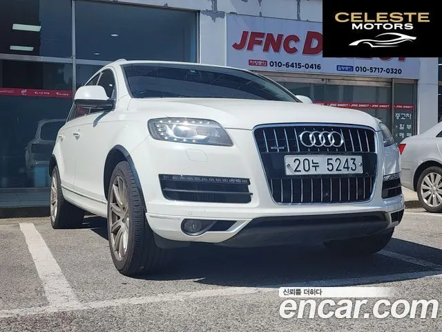 AUDI Q7 35 TDI Quattro Dynamic 2015 — photo 5 sur 21
