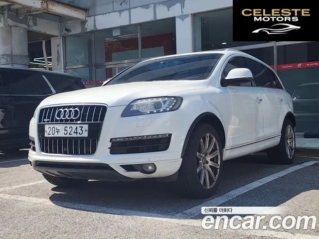 AUDI Q7 35 TDI Quattro Dynamic 2015 — photo 6 sur 21