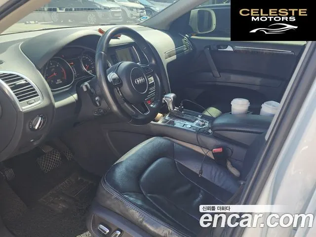 AUDI Q7 35 TDI Quattro Dynamic 2015 — photo 7 sur 21