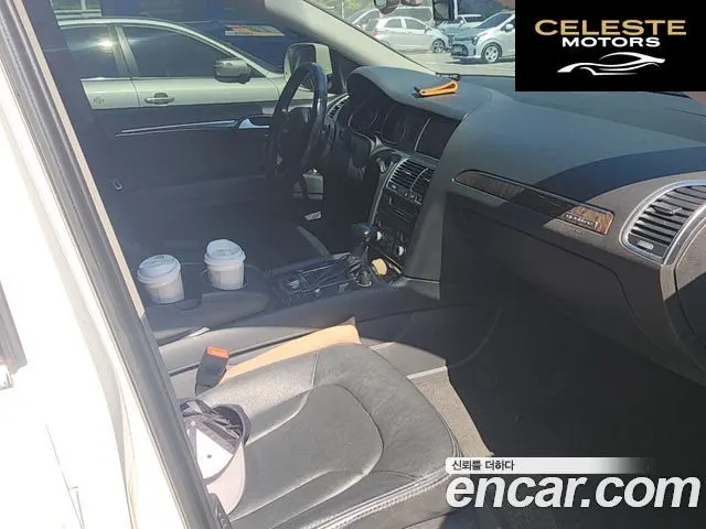 AUDI Q7 35 TDI Quattro Dynamic 2015 — photo 9 sur 21