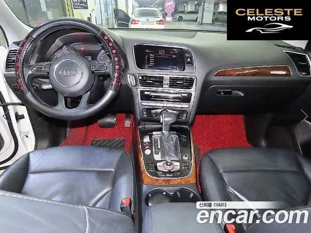 AUDI Q5 35 TDI Quattro Dynamic 2015 — photo 10 sur 26
