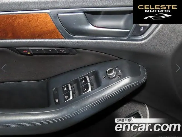 AUDI Q5 35 TDI Quattro Dynamic 2015 — photo 13 sur 26
