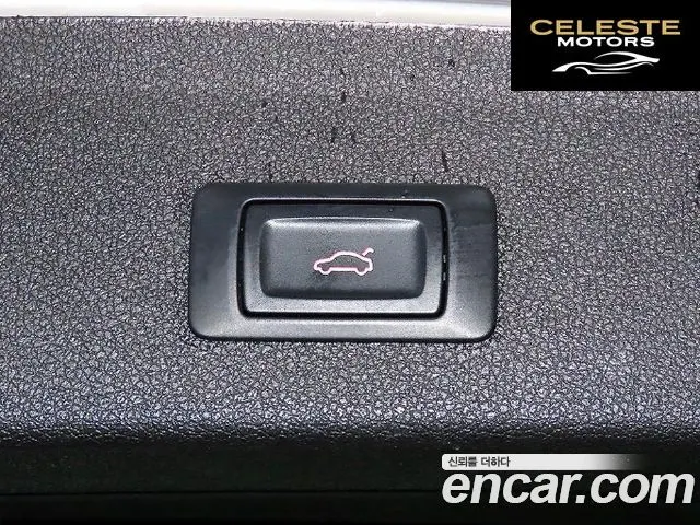 AUDI Q5 35 TDI Quattro Dynamic 2015 — photo 17 sur 26