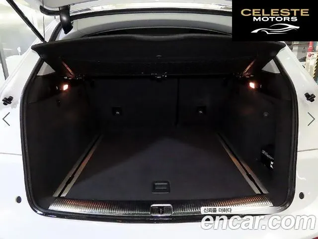 AUDI Q5 35 TDI Quattro Dynamic 2015 — photo 18 sur 26