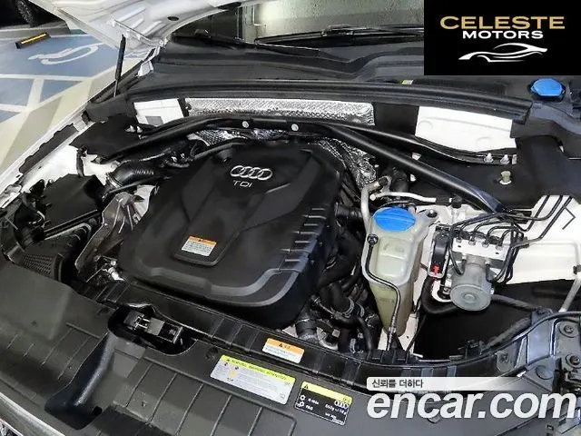 AUDI Q5 35 TDI Quattro Dynamic 2015 — photo 19 sur 26