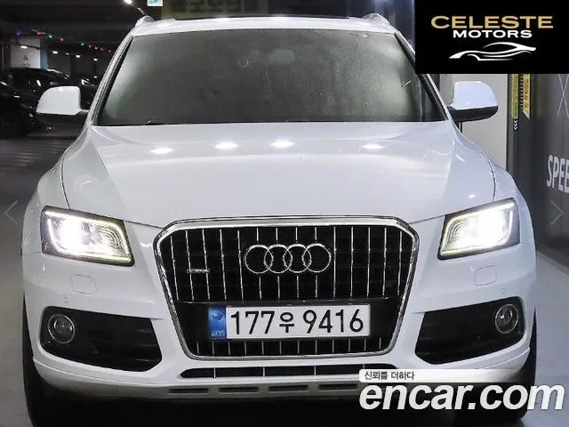 AUDI Q5 35 TDI Quattro Dynamic 2015 — photo 2 sur 26