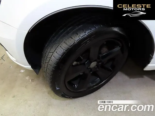 AUDI Q5 35 TDI Quattro Dynamic 2015 — photo 20 sur 26