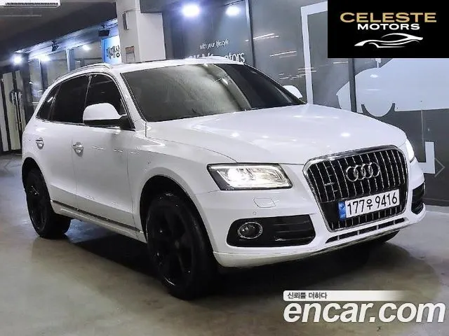AUDI Q5 35 TDI Quattro Dynamic 2015 — photo 23 sur 26