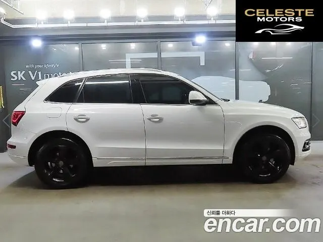 AUDI Q5 35 TDI Quattro Dynamic 2015 — photo 3 sur 26