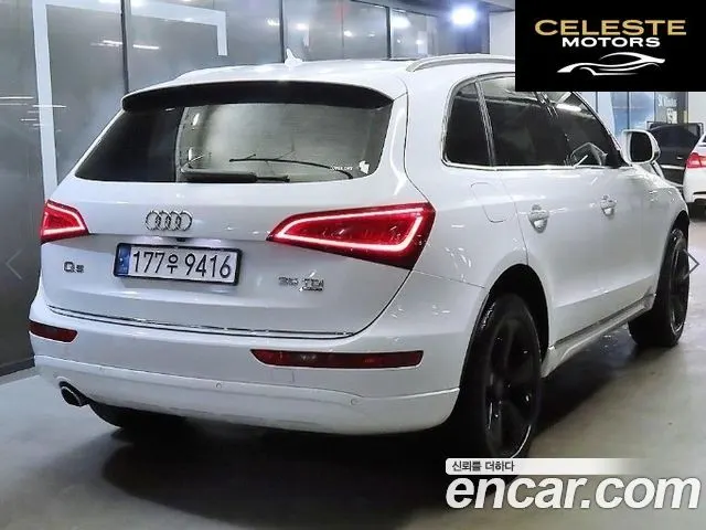 AUDI Q5 35 TDI Quattro Dynamic 2015 — photo 4 sur 26