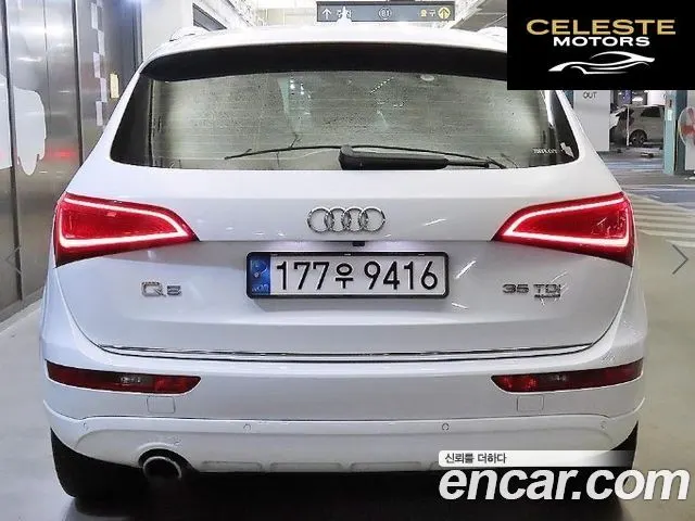 AUDI Q5 35 TDI Quattro Dynamic 2015 — photo 5 sur 26