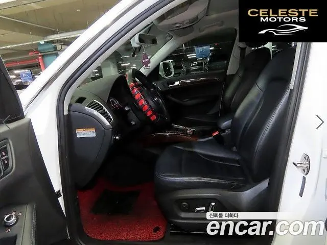 AUDI Q5 35 TDI Quattro Dynamic 2015 — photo 6 sur 26