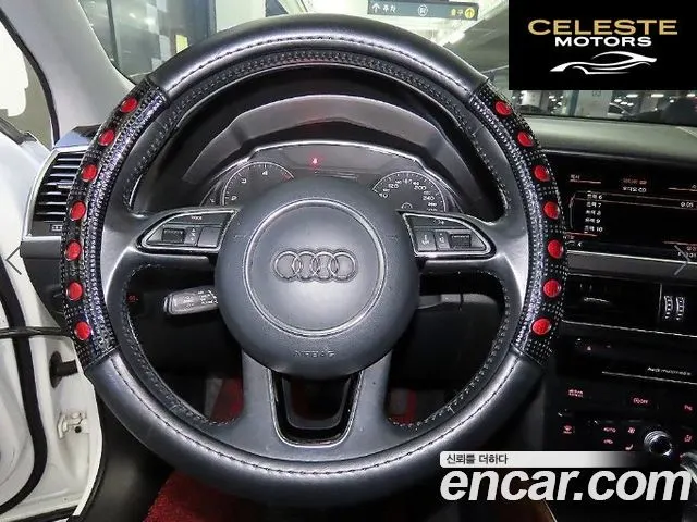 AUDI Q5 35 TDI Quattro Dynamic 2015 — photo 8 sur 26