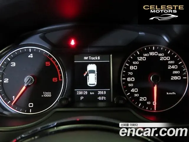 AUDI Q5 35 TDI Quattro Dynamic 2015 — photo 9 sur 26