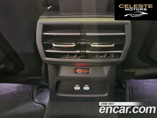 AUDI A3 (8Y) 40 TFSI Premium 2025 — photo 13 sur 26