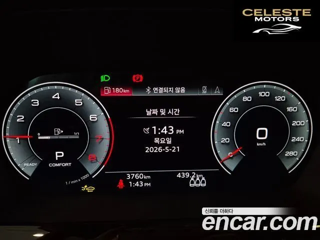 AUDI A3 (8Y) 40 TFSI Premium 2025 — photo 8 sur 26