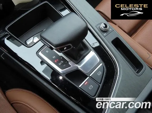 AUDI A5 (F5) 40 TFSI Quattro Premium Sportback 2023 — photo 11 sur 26