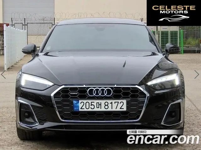 AUDI A5 (F5) 40 TFSI Quattro Premium Sportback 2023 — photo 22 sur 26